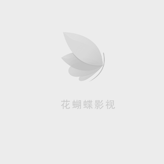 后宮·甄嬛傳